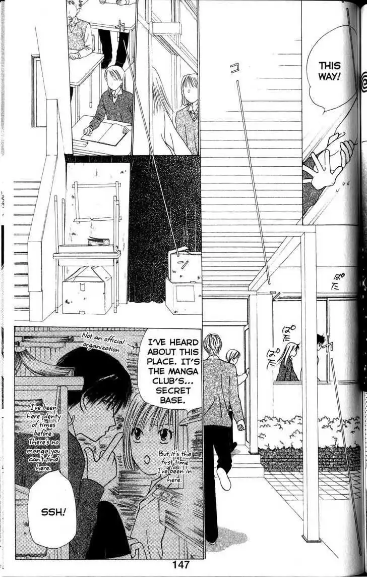 Kare Kano Chapter 63 10